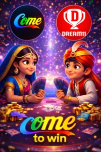 comegame - come game apk