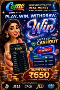 comegame - come game apk